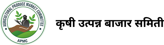 कृषी उत्पन्न बाजार समिती, कर्जत नगर